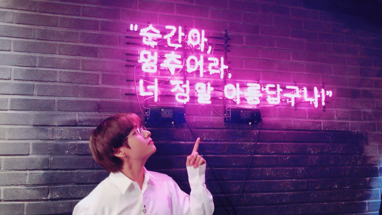 btsv2